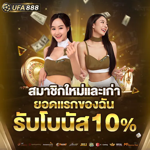 junket789 Promotion 1